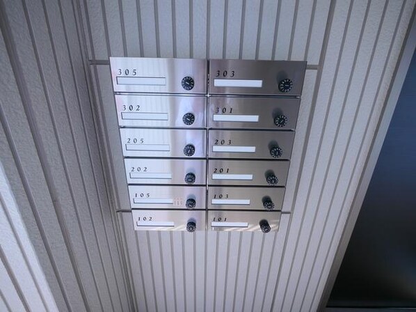 アルページュの物件内観写真